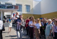 В Пензе так и не определились с датой проведения Дня знаний 