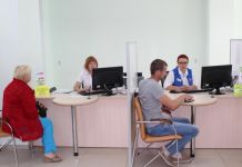 Пензенские медики пройдут тренинги по работе с пациентами