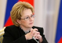 В Пензу приедет министр здравоохранения РФ Вероника Скворцова
