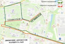 В Пензе внесли изменения в схему движения маршрутки №29