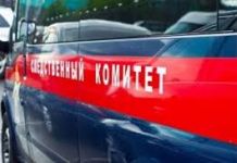 Погибший с ул. Комсомольской оставил предсмертную записку