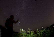 На Пензу обрушится звездный дождь