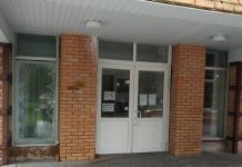 В Пензе санаторий им. Володарского отдают под "красную зону"