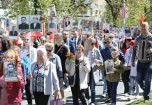 Тысячи пензенцев приняли участие в шествии Бессмертного полка
