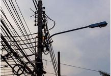 В нескольких районах Пензы 1 февраля не будет электричества