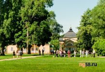 На Лермонтовский праздник в Тарханах ждут Девятову и оркестр волынщиков