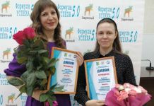 В Заречном подвели итоги конкурса молодых педагогов