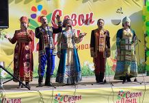 Фестиваль «Сезон уДачи» переносится на 4-5 мая