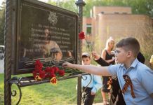 Зареченский городской музей получил в дар передвижную экспозицию