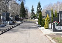 Прокуратура признала необоснованным запрет проезда на кладбища Пензы