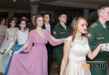 В Пензе пройдет V Сретенский молодежный бал