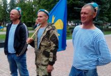 В Пензе отмечают День Воздушно-десантных войск