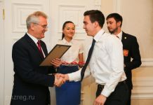 Пензенский «Дизелист» получил 1,5 миллиона рублей на премии