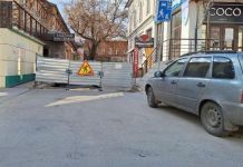 Прокуратура проводит проверку по факту провала на Московской