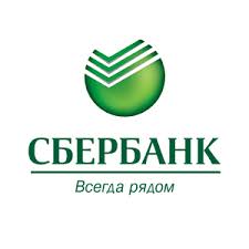 Сбербанк открыл в Самаре контактный центр