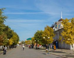 В Пензе создали культурную азбуку города