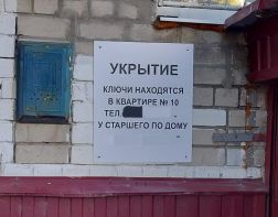 В Пензе в подвалах жилых домов готовят укрытия для граждан