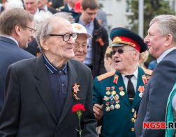 Ветераны войны в Пензе получили выплаты в честь 75-летия Победы