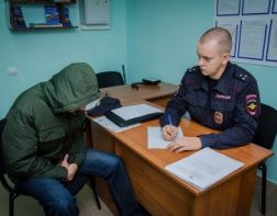 В Кузнецке задержали мужчину с почти полукилограммом конопли
