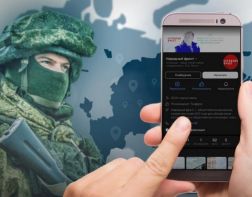 В пензенском ОНФ дали рекомендации для призванных по ошибке