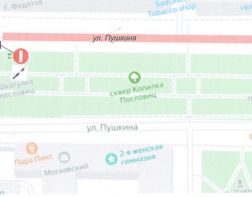 В Пензе перекроют часть улицы Пушкина
