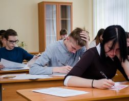 Зареченские школьники выбрали экзамены