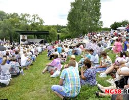 На празднике в «Тарханах» споют победители телешоу «Голос»