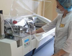 В онкологическом центре установили роботизированную систему диагностики