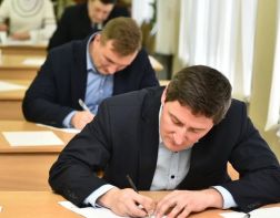 В Заречном прошёл экзамен для родителей в режиме ЕГЭ