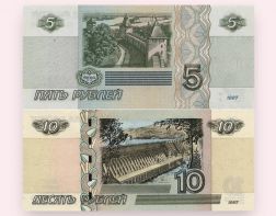 В обороте появились новые бумажные купюры 5 и 10 рублей