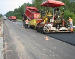 На строительство дорог в регионе выделят 2 млрд рублей