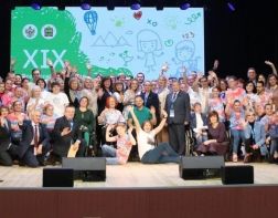 В Пензе завершился Всероссийский съезд детских омбудсменов