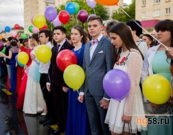 В школах Пензенской области прошли выпускные балы