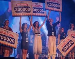 Учитель музыки выиграла 200 тысяч рублей