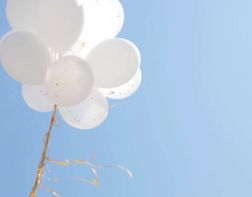 В Пензе запустят в небо белые шары в память о жертвах эпидемии СПИДа