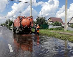 В городе устраняют последствия сильного ливня