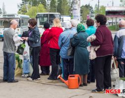  Дачникам вернули пятницу