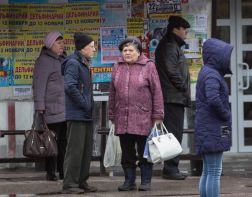 ﻿Зареченка отдала почти 1 млн рублей за спасение сына