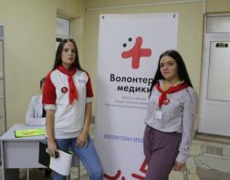 Волонтеры медики прошли обучение в службе крови