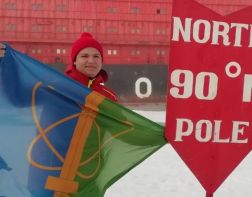 ﻿Зареченский школьник Никита Астаев вернулся из экспедиции на Северный полюс 