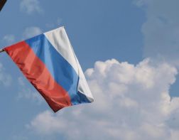 Сегодня отмечают День государственного флага РФ