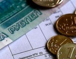В Пензе продлили предоставление беззаявительных субсидий на оплату ЖКУ
