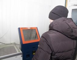 В Пензе могут появиться фальшивые банкоматы