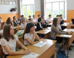 В Пензенских школах планируют внедрять систему контроля как на ЧМ-2018