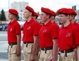 В Пензе вручили нагрудные знаки юнармейцам