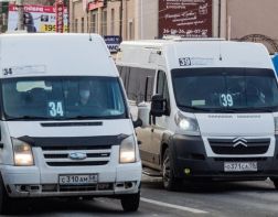 Неиспользованные поездки по транспортной карте можно перенести
