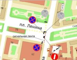 Стоянку на площади Ленина закроют на сутки