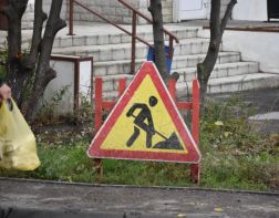 В Пензе перекроют улицу Набережная реки Мойки