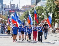 В Пензе российский флаг пронесут через весь центр