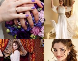 Алия Мустафина: «К свадьбе готовиться было не просто»